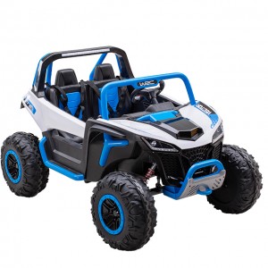 MYTS 12v Kids Rideon...