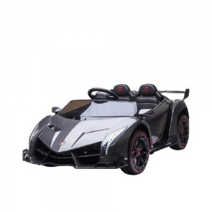 MYTS Lamborghini Ven...