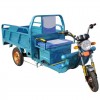MYTS Cargo Electric ...