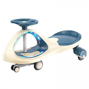 MYTS Wiggle Swing An...