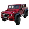 Ride On Licensed 12V...