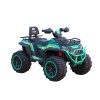MYTS 12V  Kids  900 ...