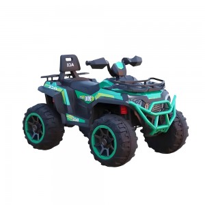 MYTS 12V  Kids  900 ...