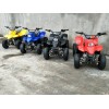 MYTS ATV Quad bike 8...
