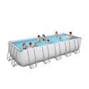 Bestway Power Steel Rectangular Above Ground Pool 640x274x132cm