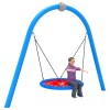 Kids Swing Round...