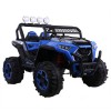 Myts Ride On 12V Tip...