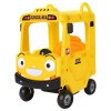 MYTS Ride On School ...