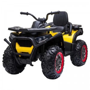 MYTS 12V Predator AT...