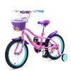 Mogoo Athena 16 inch...