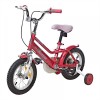 Mogoo Athens 12 Inch...