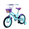 Mogoo Athena 14 inch...