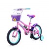 Mogoo Athena 14 inch...