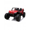 MYTS 12V Holicy Clas...