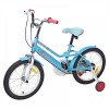 Mogoo Athens 16 Inch...