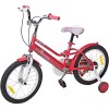Mogoo Athens 16 Inch...