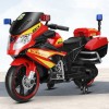 MYTS Ride On Police ...