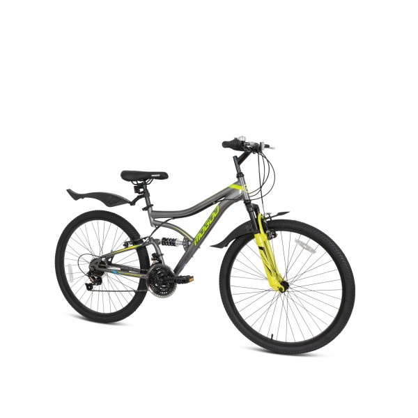 Mogoo Aviator Dual Suspension Bike 21 Speed 26 Inch Bicycle Grey