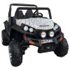 2 Seater Army Editio...