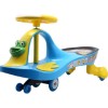 Swing Rider Pedal Ca...