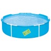 Bestway 5' x 15&quot...