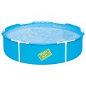 Bestway 5' x 15"/1.52m x 38cm My First Frame Pool