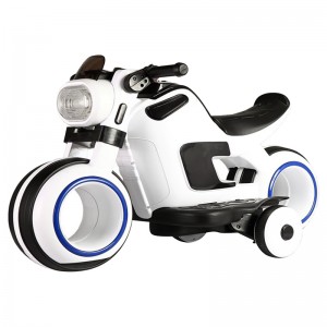 Jupiter RideOn Bike ...