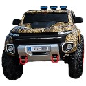 Ride On 12V Trailblazer  Army Camouflage