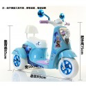 Ride On Frozen Style 6V Sparkly Scooty Blue