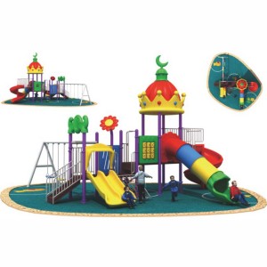 Myts Mega Primary Pl...